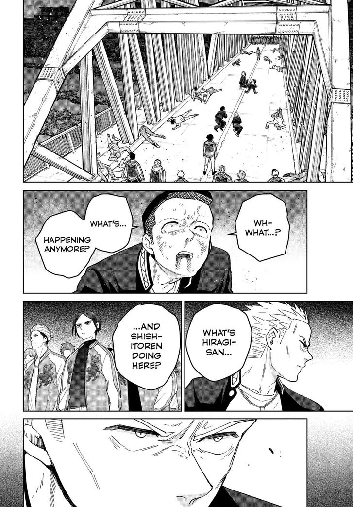 Wind Breaker, Chapter 126 image 02